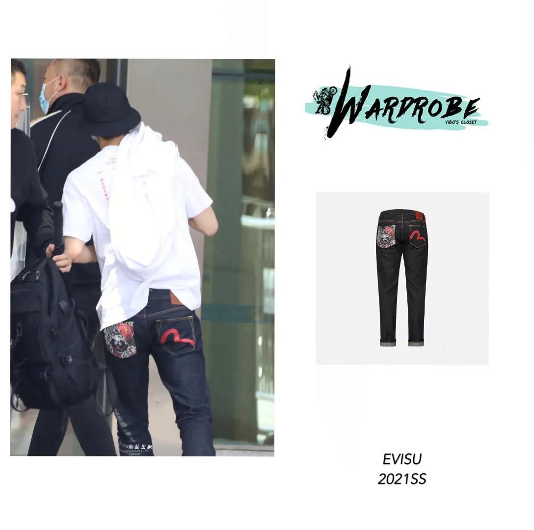 一博最新红毯照,一博退娱乐圈了吗