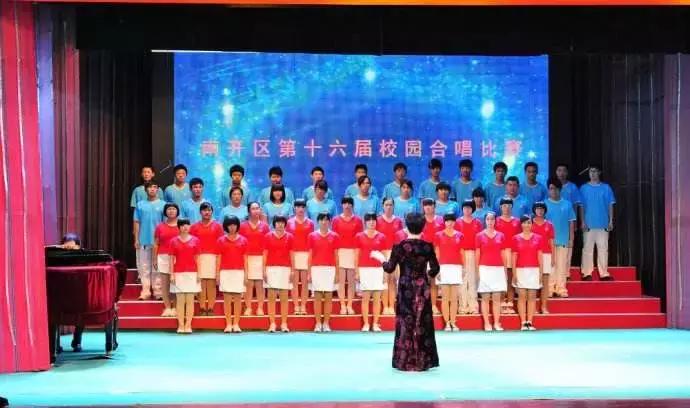 天津市哪所学校录取分数300,天津最厉害的中学一本率多少