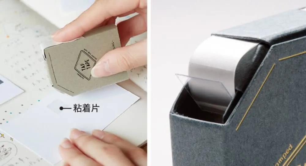 2020日本文具大赏圆珠笔第一名,2022年日本文具大赏设计奖