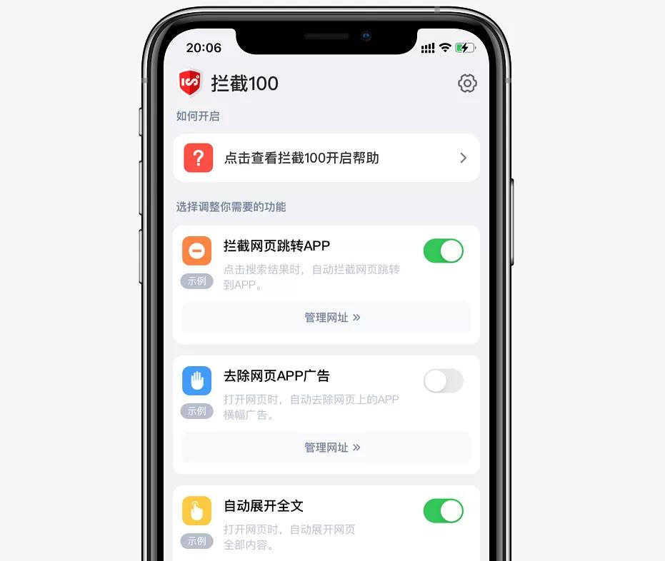 ios15更新完safari浏览器用不了,ios升级到15后safari太难用了