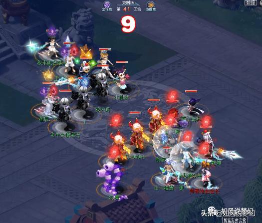 梦幻西游杨洋狮驼比赛,梦幻西游杨洋代言电视剧