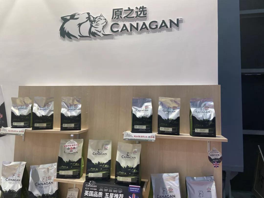 深宠展狗罐头,深宠展猫爬架