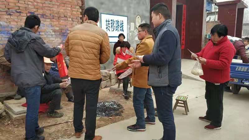 农村电商服务站赚钱吗,户联电子商务