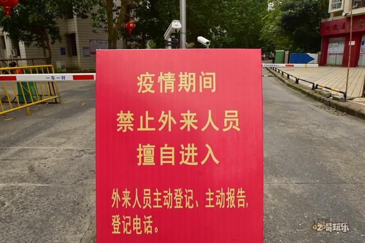 鍖楁捣鏃呮父寮哄娍澶嶈嫃,鍖楁捣澶嶈嫃浜嗗悧