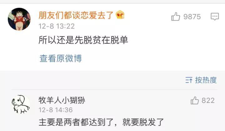 女友拜金很物质怎么劝她,女朋友拜金自己穷怎么办