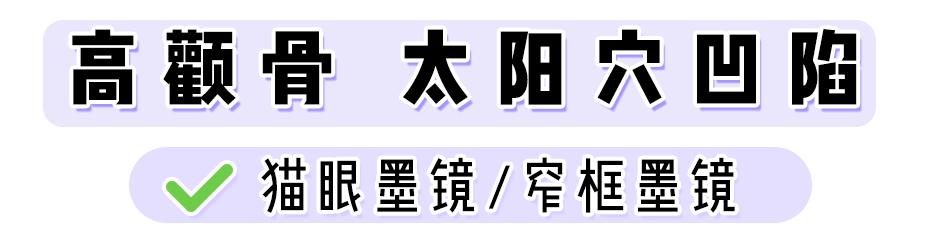 今夏潮人必备单品,今夏最有名的单品