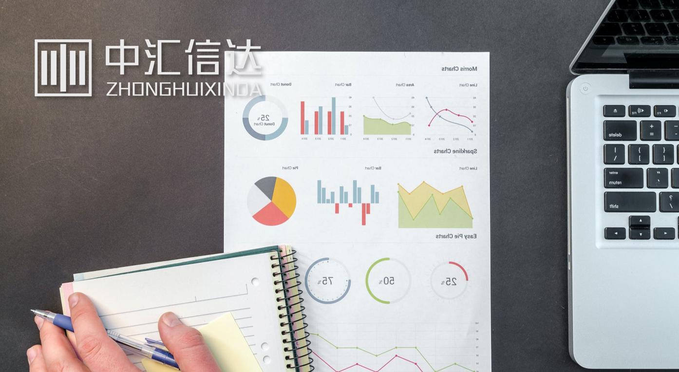 房地产小高层开发成本测算信阳,房地产开发成本及快速测算