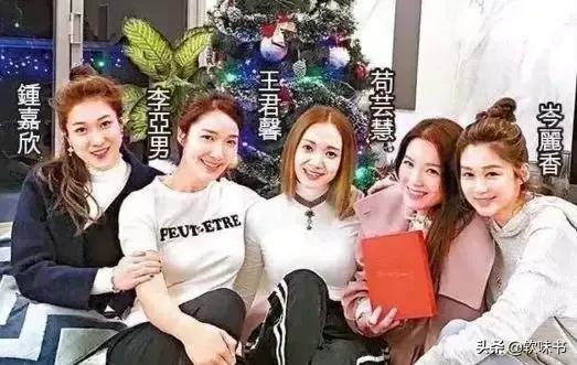 踩着天王嫁豪门，心机女人最好命？