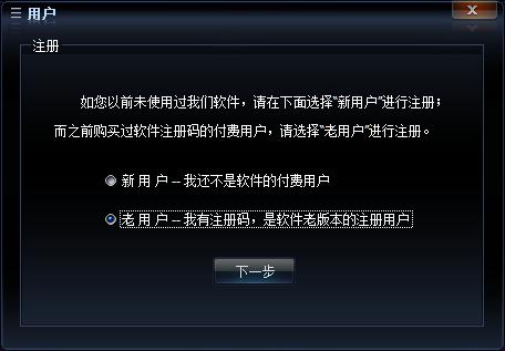 艾奇ktv操作教程,艾奇ktv电子相册制作怎么调整时长