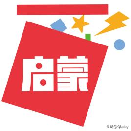 放假了就好好玩不要想太多,放假了好好陪宝贝玩