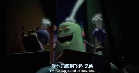 老司机带你看懂这部《香肠派对》的梗