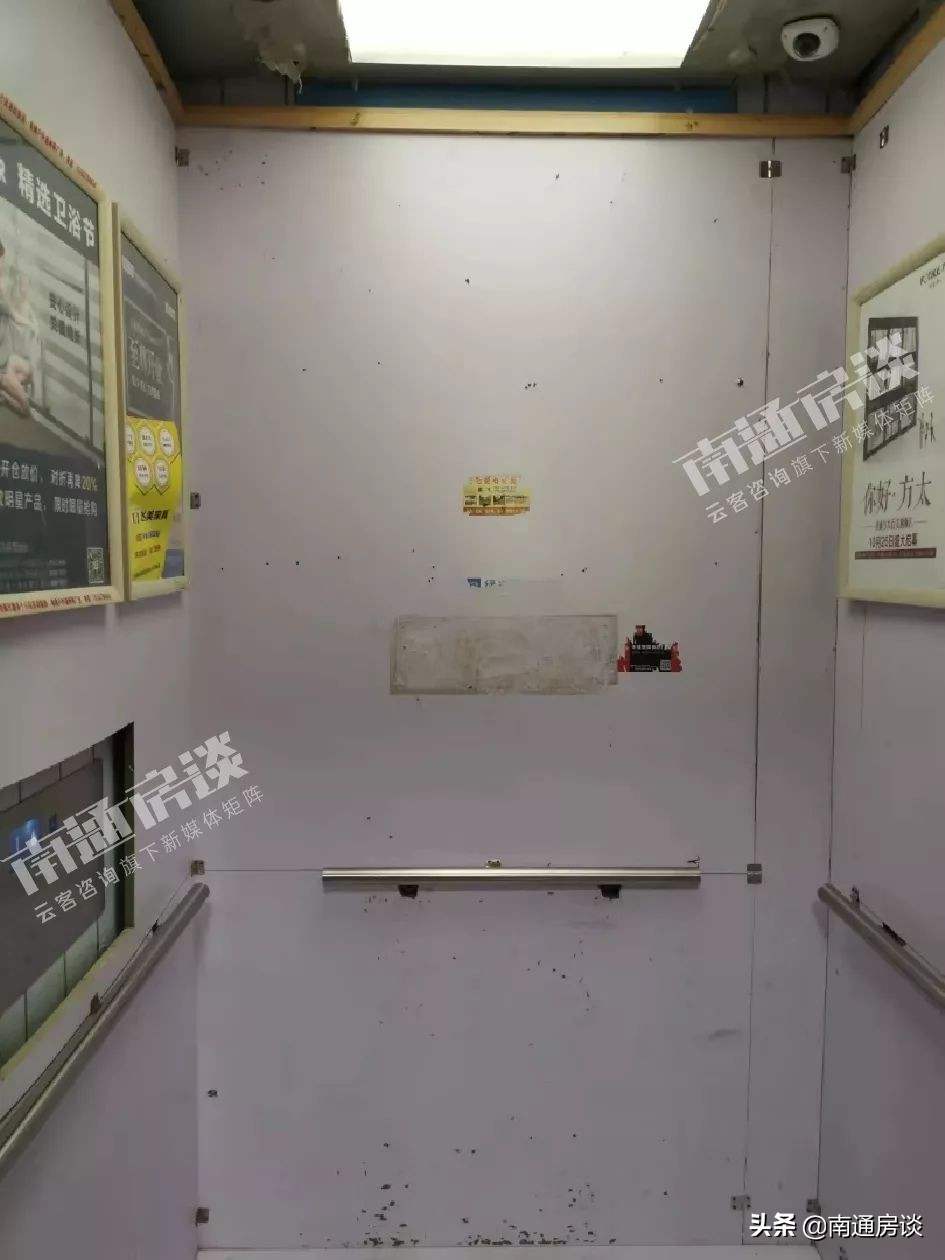 华强城二手房值得购买吗,南通华强城二手房跌价了吗