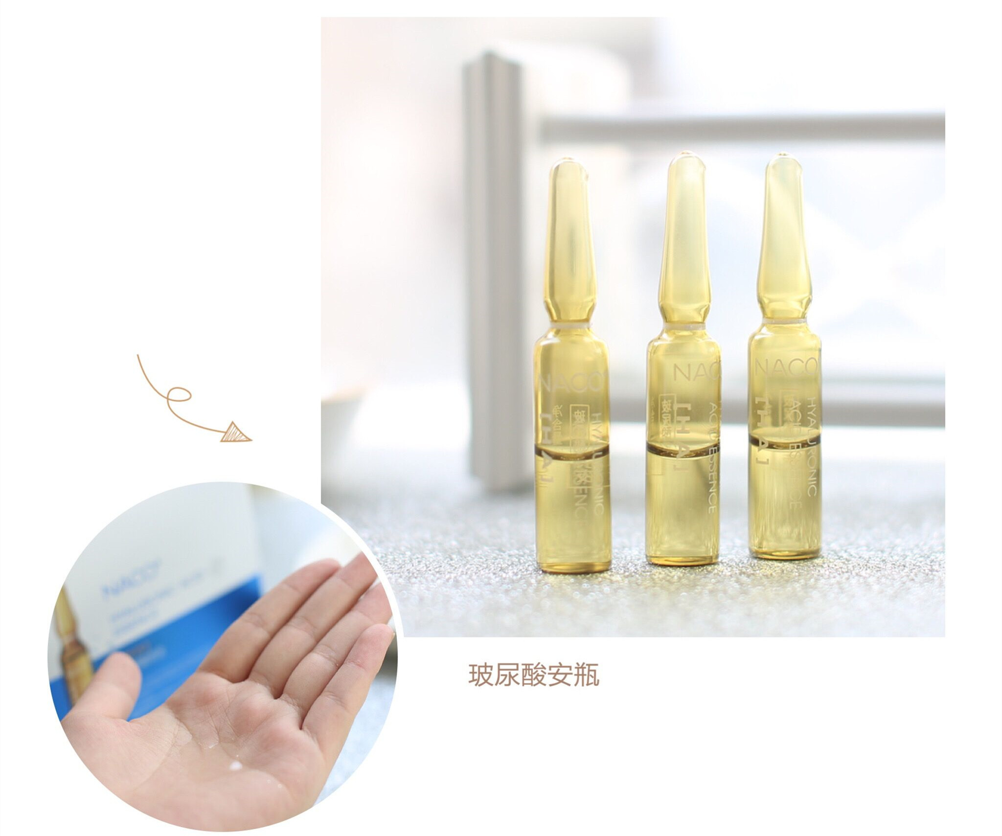 护肤品不挑年龄,护肤品女生必买清单推荐哪款