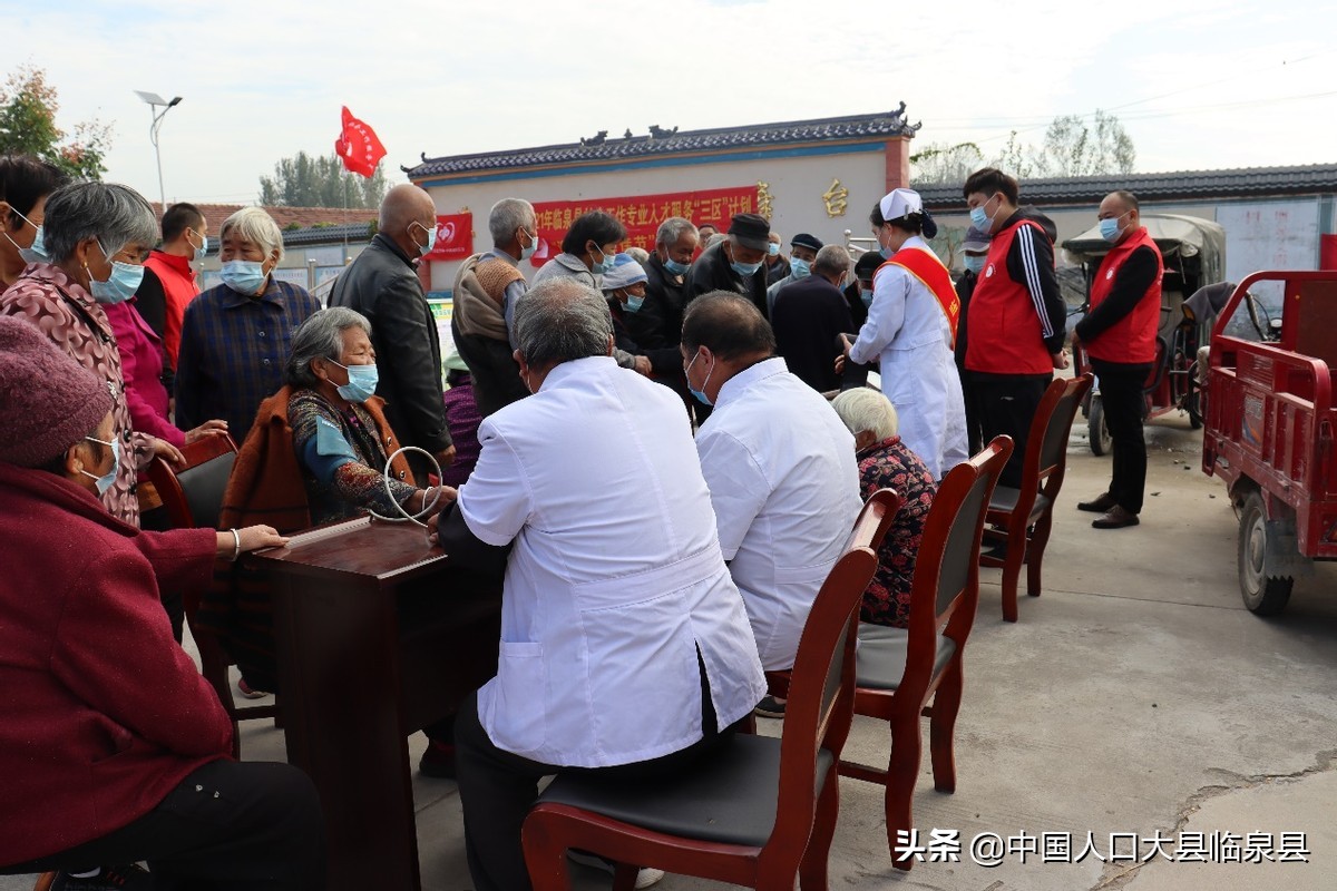 安徽省临泉县社工报名时间,金色夕阳敬老院