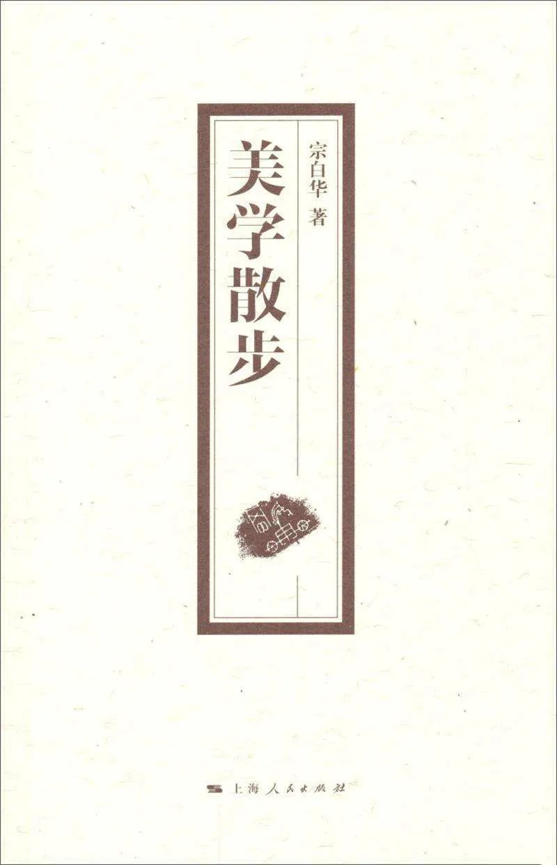 北京艺术设计专业大学,北大美术设计专业