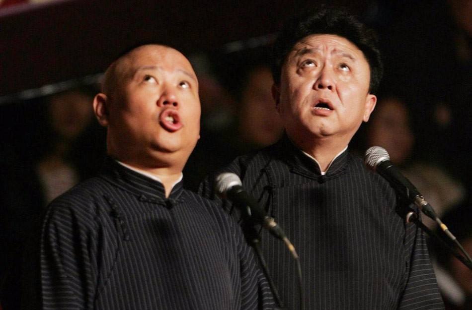 郭德纲于谦早期同台尴尬趣事,郭德纲于谦合作二十年患难与共