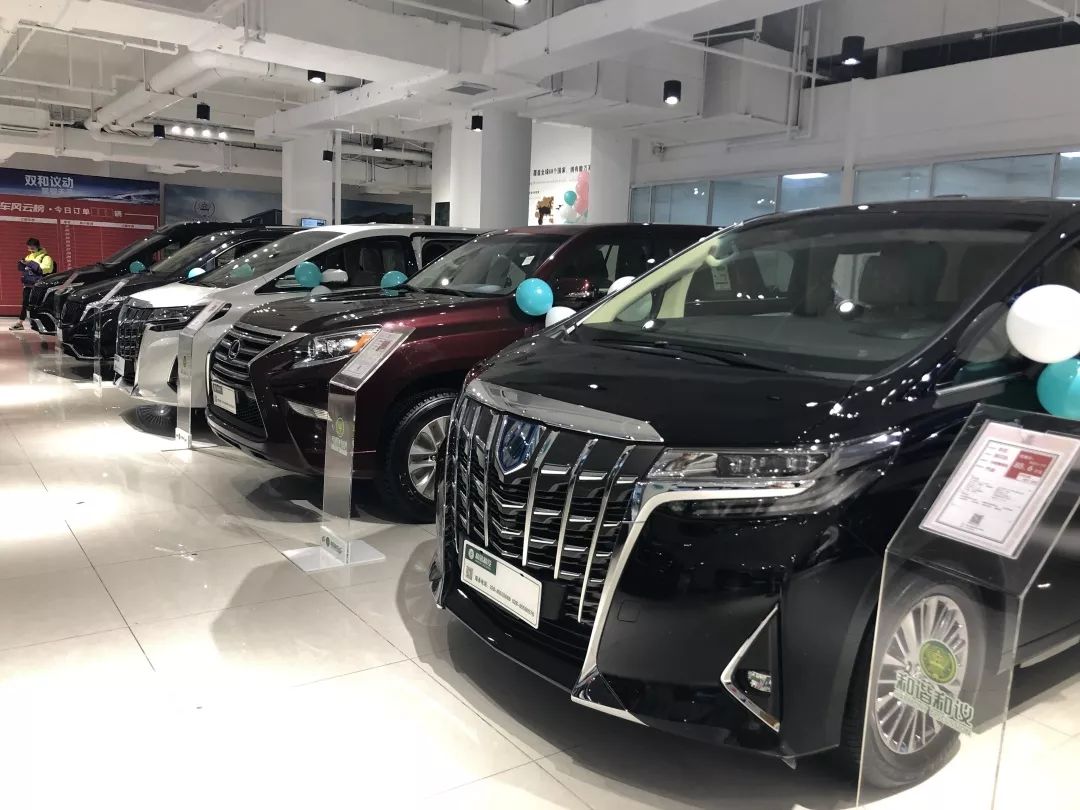 和谐和议新店开业,和谐和议开业