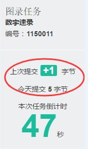 怎么每日兼职赚几十块钱,1天收入50块正规无脑打字副业项目