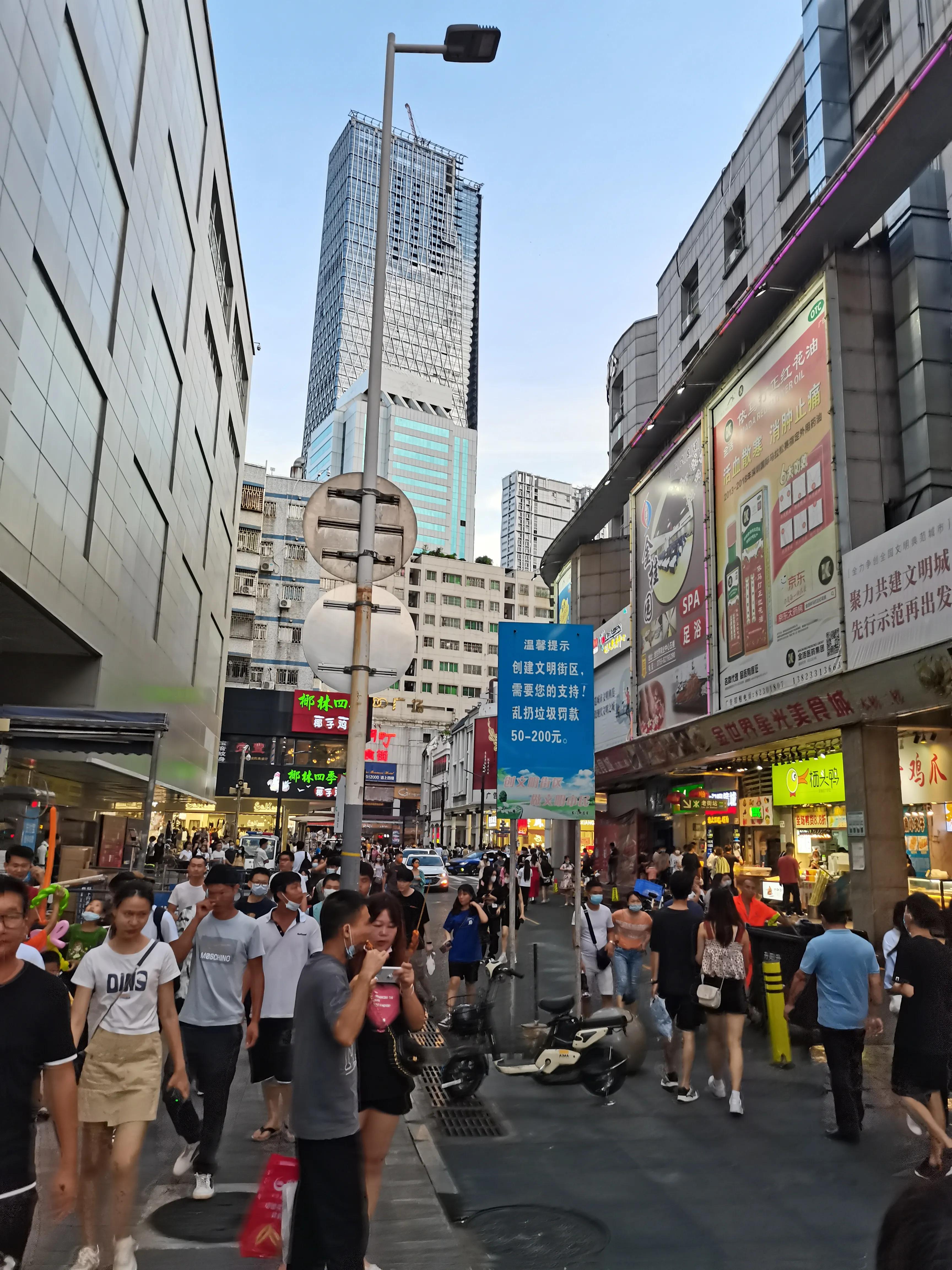 幸福的东门步行街伴我20多年变化大