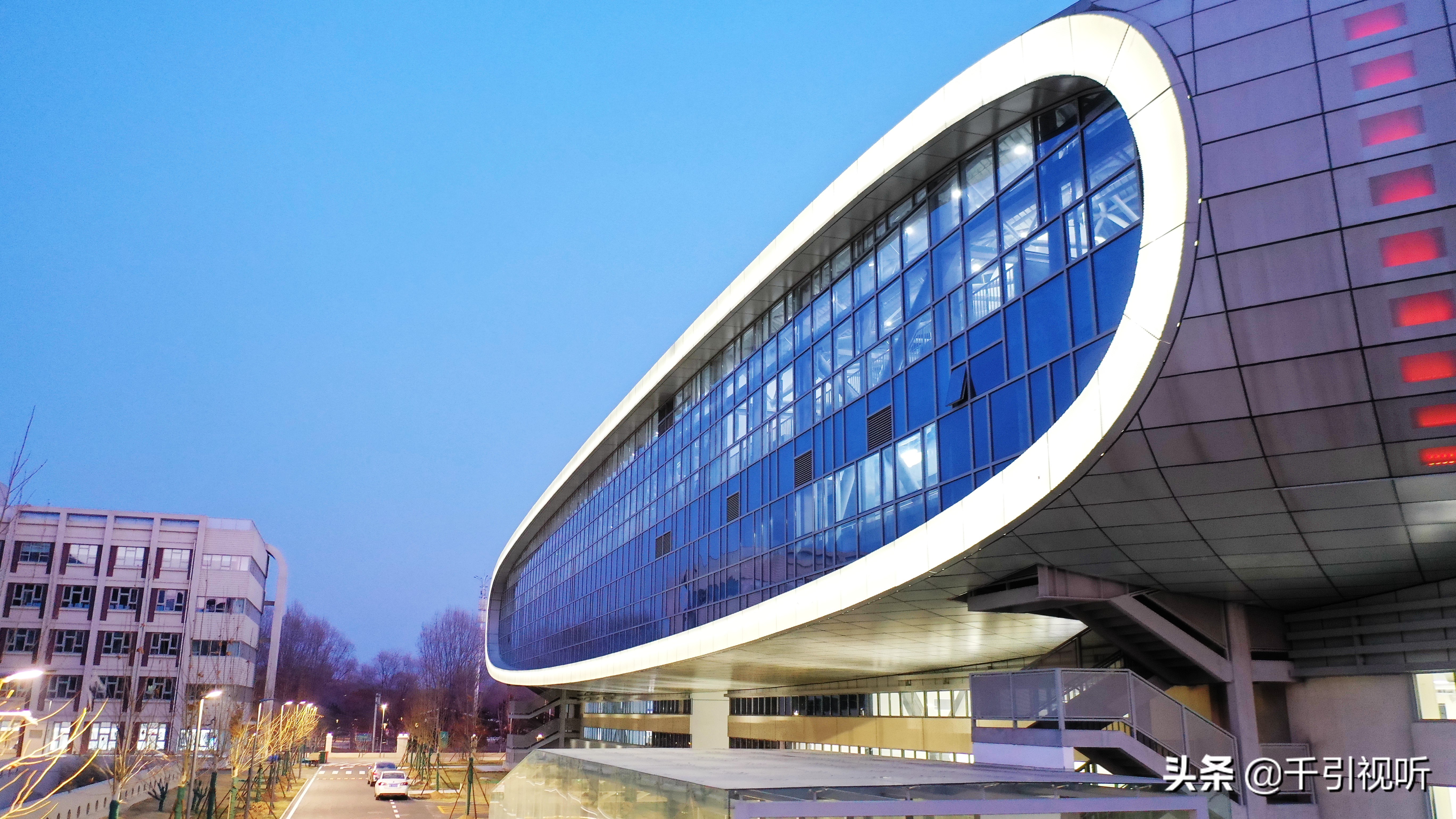 北京冰上运动国家队训练基地,国家冰上运动训练基地