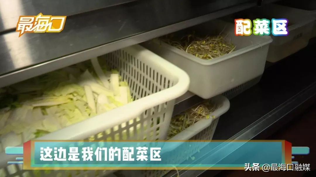 确认过眼神这是我本人吗,确认过眼神是要抓的人