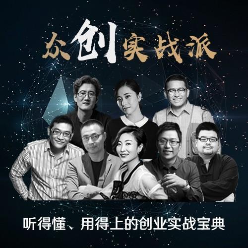 每日分享抖音创业干货,自媒体创业干货分享抖音创业