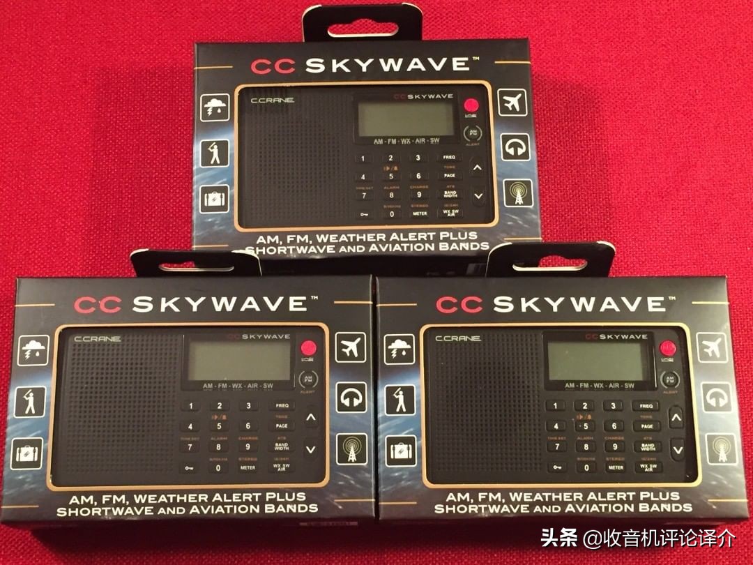 冬天聆听收音机，耳朵不幸被静电击