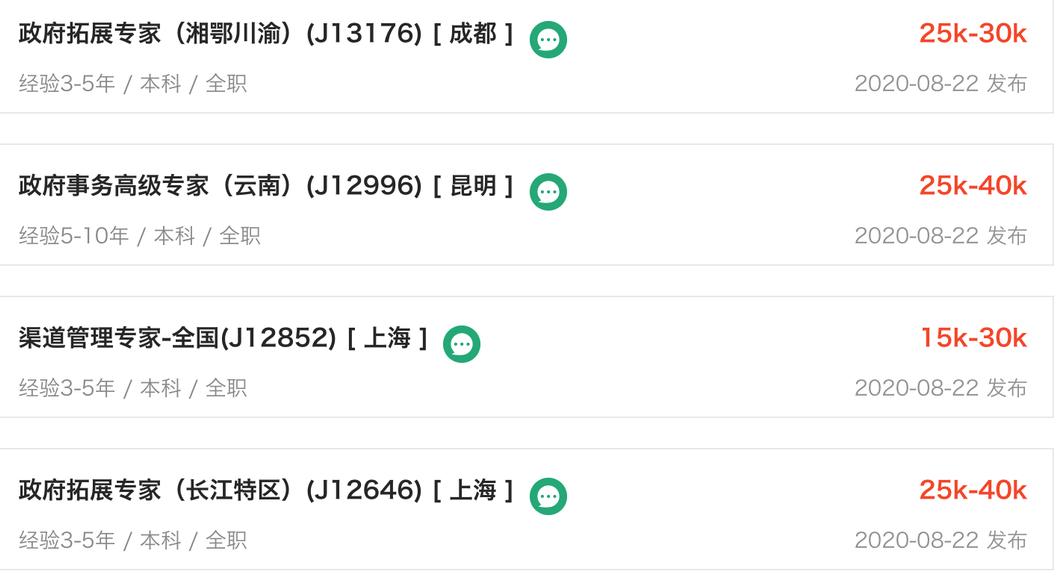 超400万电单车涌上街头,广州街头电单车情况