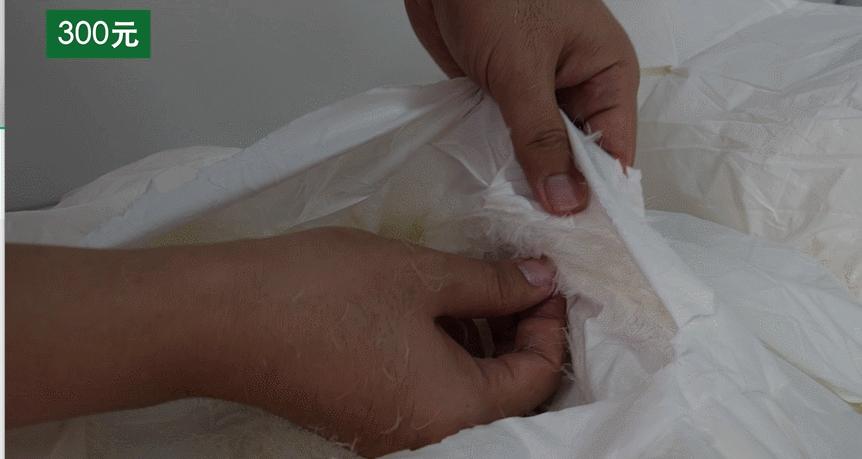 羽绒被消费陷阱？买之前一定擦亮眼睛