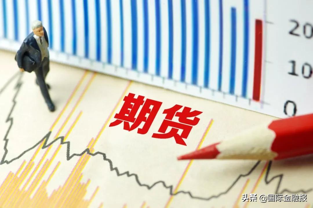 鼠年首个交易日避险情绪释放，期货逾20个品种跌停