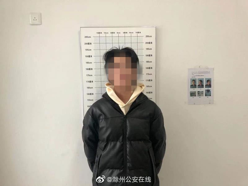 男子冒充鞠婧祎QQ号诈骗10万余元被抓鞠婧祎：没有QQ不要再被骗