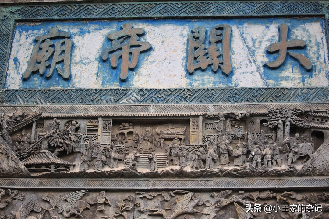 亳州花戏楼三大绝,亳州花戏楼精美雕刻图片