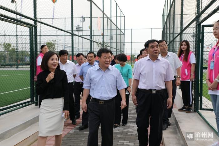 山东省比赛滨州冠军,滨州市冠军