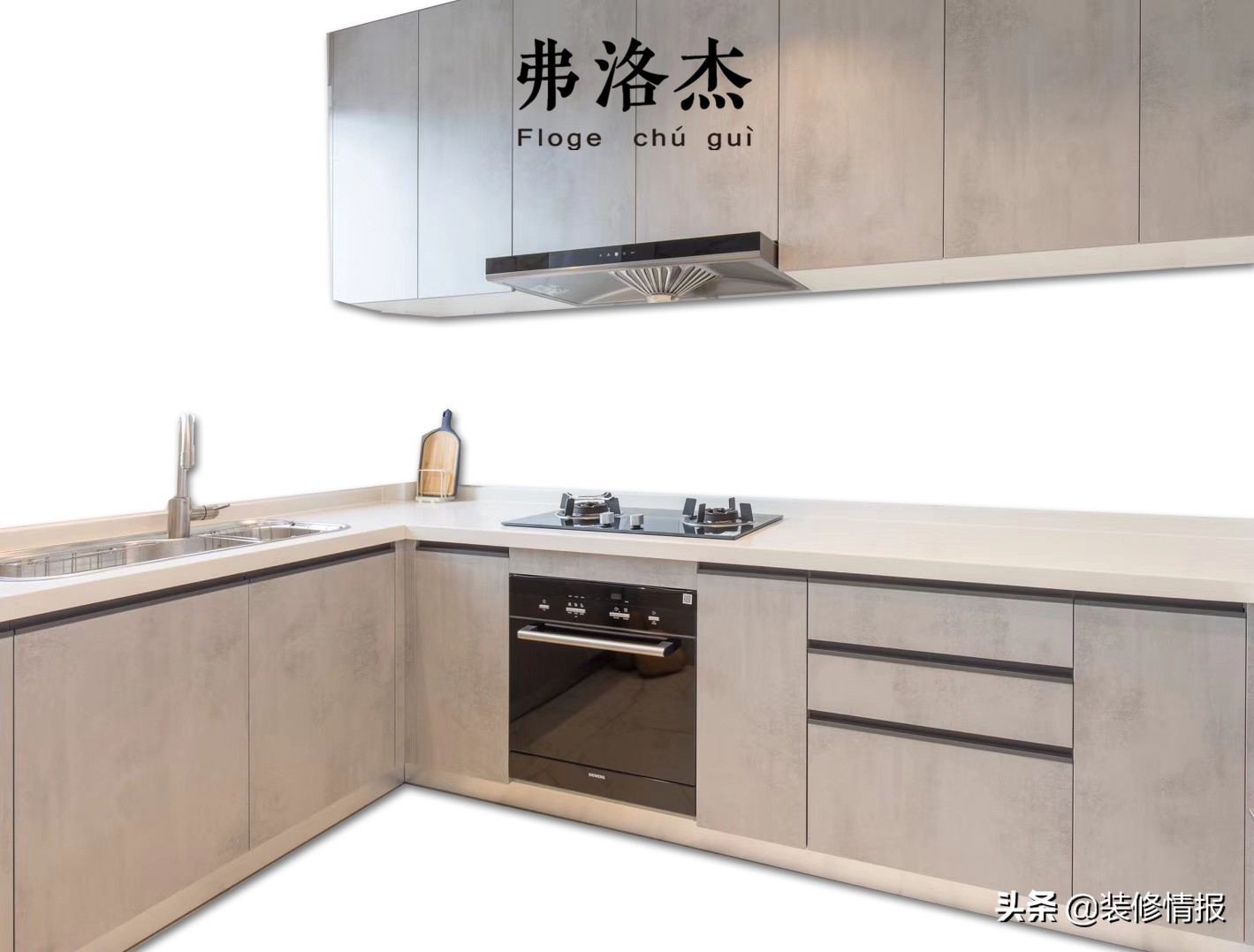 1212促销,1212家电促销