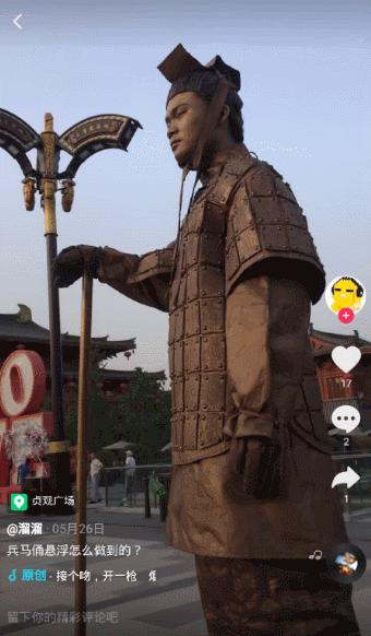 一个姑娘带火一座城！“不倒翁小姐姐”究竟什么来头？