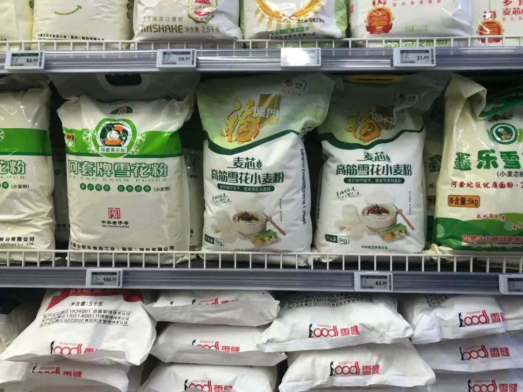 五一怀柔消费价目表,怀柔有什么活动