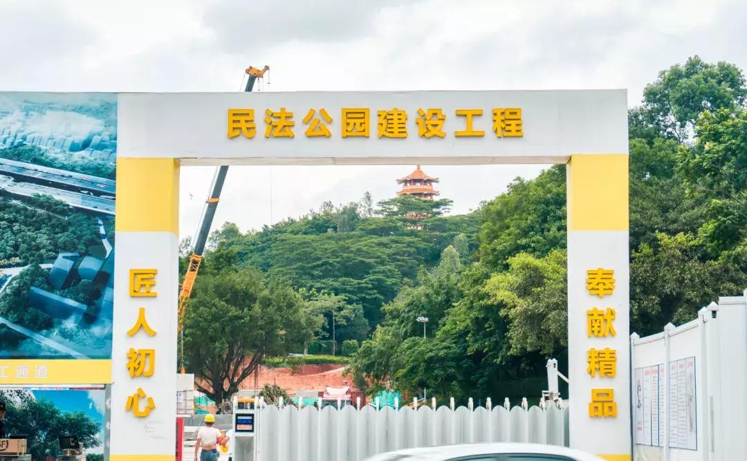 观澜有没有价值,观澜发展得起来吗