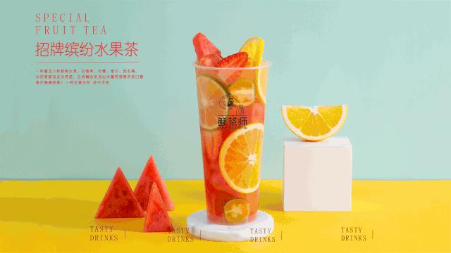 海口精美外卖推荐,海口外卖24小时好吃推荐