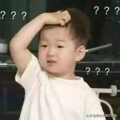 中医认为散光是怎么造成的,医生怎么发现散光