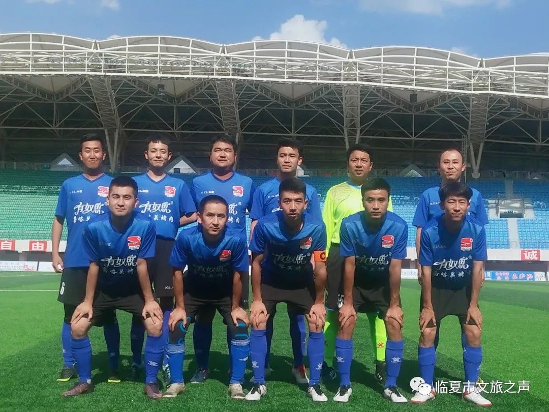 临夏市牡丹杯足球决赛,兰州银行杯第五届青少年足球赛