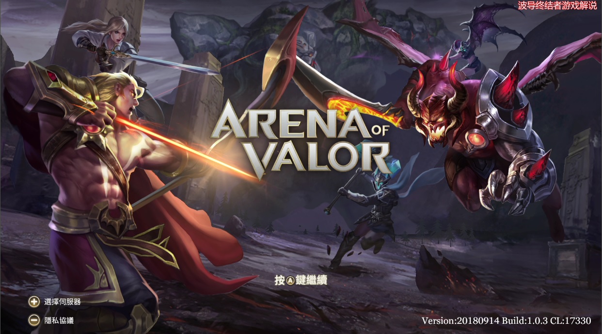 新手入坑switch选择什么版本最好,入坑switch十大必玩游戏