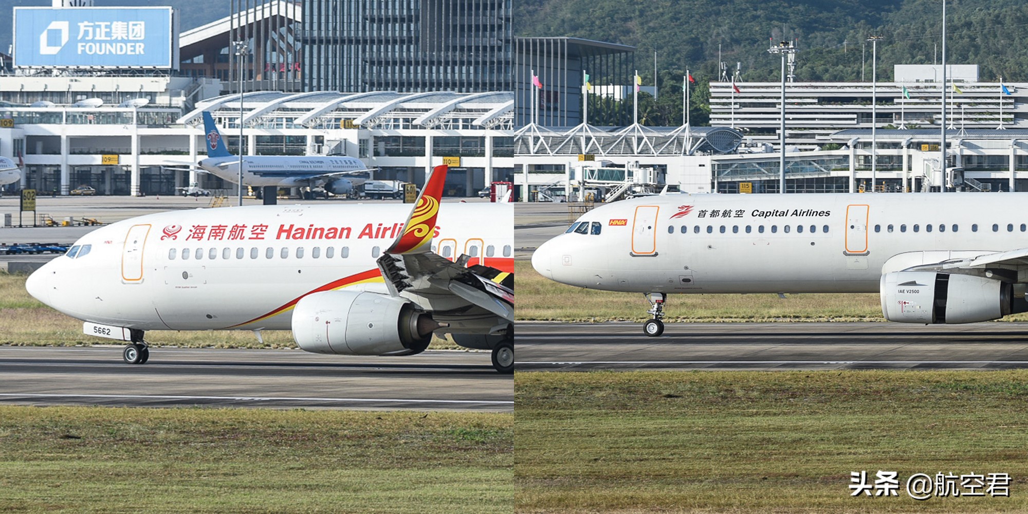 怎么样才能分清空客a320和波音737,如何分辨波音737和空客a320