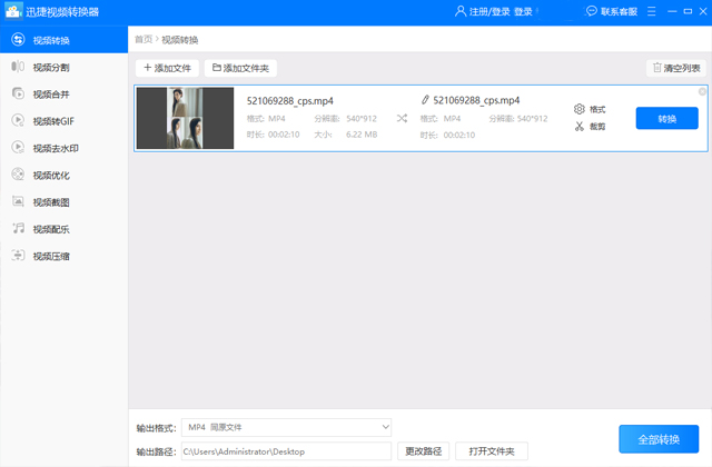 为什么家里宽带1000m网速却很差,200m的宽带实际网速一般是多少