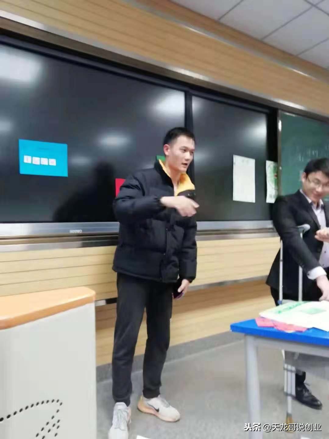 武汉华中师范大学选修课,武汉华中师范大学课程