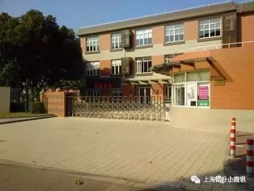 上海徐汇区优质小学,上海徐汇区小学排名最新排名