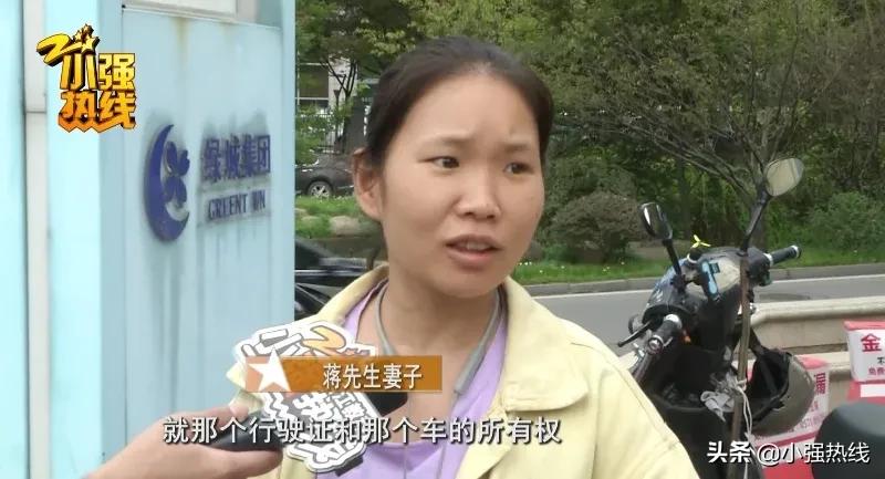 贷款买豪车竟变成融资租赁,贷款买车变成融资租赁案例