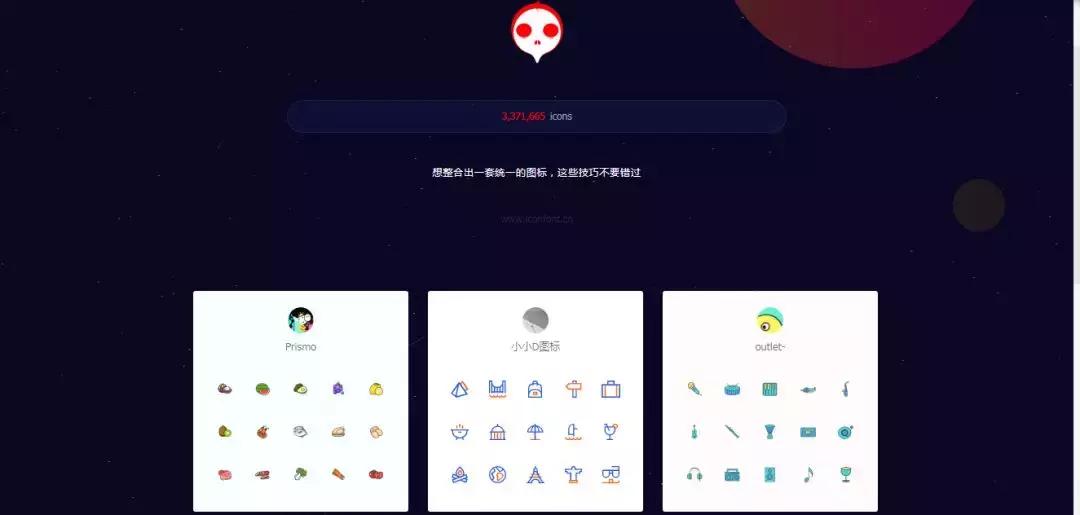 设计没思路怎么找灵感,设计找不到灵感