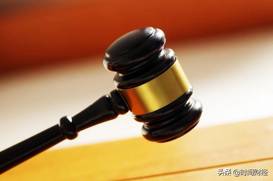 中科建设融资经理被判刑,中科创集团最新案件