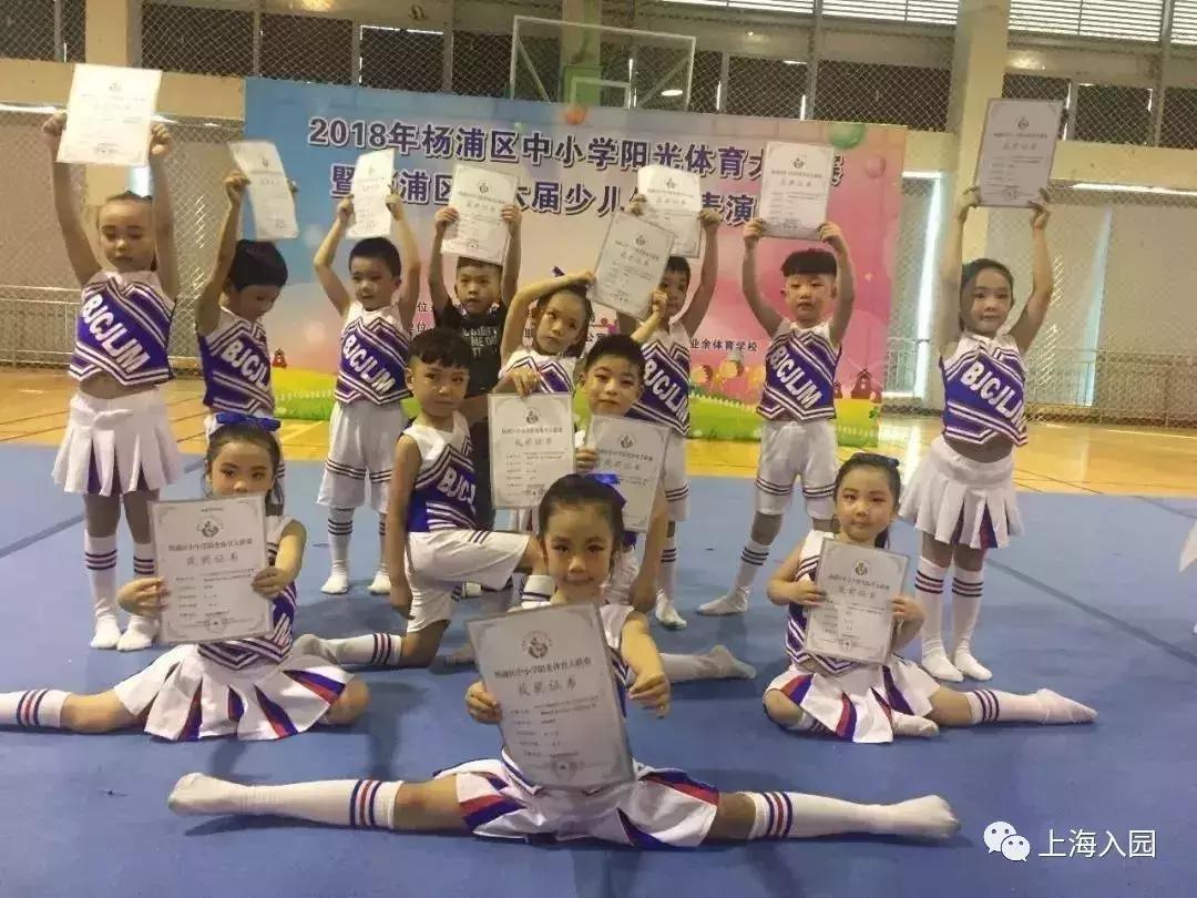 上海幼儿园运动特色,上海以运动为主的幼儿园