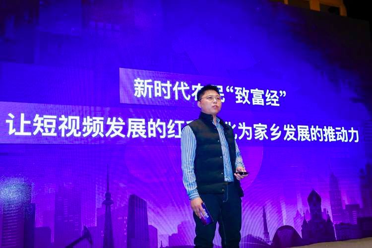 致富经大米带芽卖,乡村致富经短视频